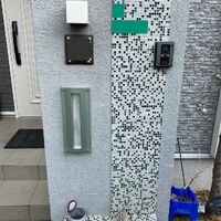 line_oa_chat_250205_003053_group_0